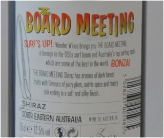 Board Meeting Shiraz